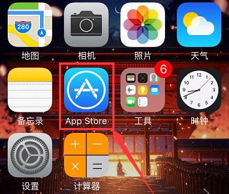 怎么解除apple支付宝?苹果Apple支付解绑支付宝的方法