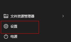 win10 lol 闪退该怎么办?win10玩lol闪退的修复方法