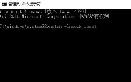 win10玩steam游戏闪退的修复方法