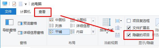 win10xbox闪退该怎么办?终于解决xbox登录闪退