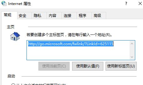 Win10无法打开360新闻 页面加载失败 的解决方法