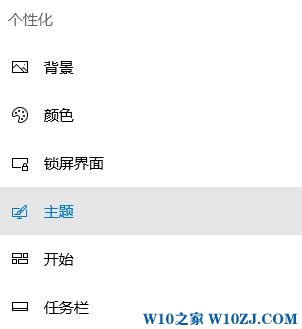 win10 我的电脑在哪?win10没有我的电脑该怎么办?