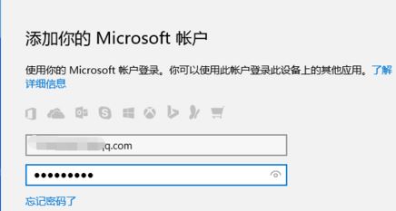 win10系统中该如何打开扫雷呢？win10打开扫雷的方法