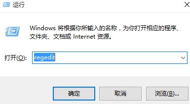 win10玩梦幻西游有黑边的解决方法