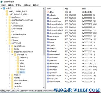 win10玩梦幻西游有黑边的解决方法