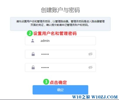 无线路由器ap怎么设置?tp link无线ap设置图文教程