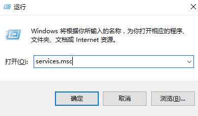 win10错误代码0x80073d0a 无法安装应用的解决方法