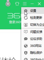 win10更新错误代码0x800705b4该怎么办?