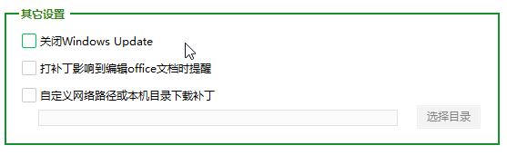 win10更新错误代码0x800705b4该怎么办?