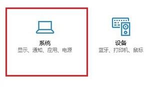 win10 没有存储感知该怎么办?win10存储感知开启方法