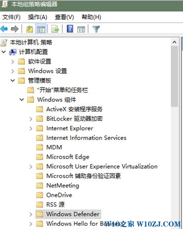 Win10系统 defender无法自动启动该怎么办?defender启动类型无法更改的解决方法