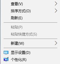 win10笔记本玩cf黑边该怎么办?win10笔记本玩cf两边是黑的解决方法