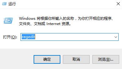 win10net3.5组件错误该怎么办?win10无法安装net3.5的解决方法