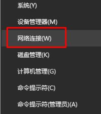 win10怎么优化游戏性能?Win10玩游戏不卡顿的设置方法