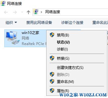 win10怎么优化游戏性能?Win10玩游戏不卡顿的设置方法