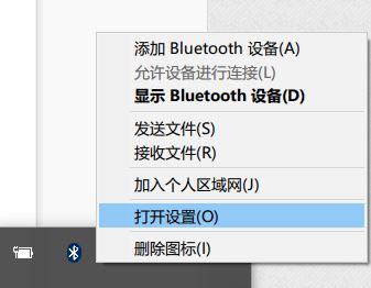 win 10鼠标卡顿怎么解决?鼠标移动卡顿的解决方法