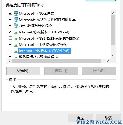 win10怎么优化游戏性能?Win10玩游戏不卡顿的设置方法