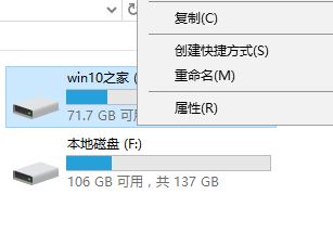 win10怎么优化游戏性能?Win10玩游戏不卡顿的设置方法