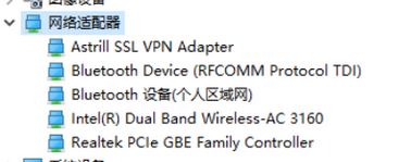 win 10鼠标卡顿怎么解决?鼠标移动卡顿的解决方法