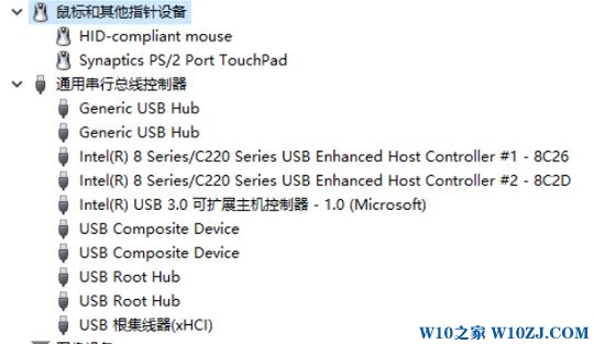 win 10鼠标卡顿怎么解决?鼠标移动卡顿的解决方法