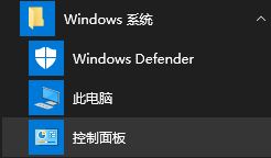 win10怎么优化游戏性能?Win10玩游戏不卡顿的设置方法