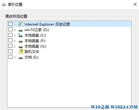 win10怎么优化游戏性能?Win10玩游戏不卡顿的设置方法