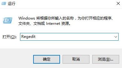 win10怎么优化游戏性能?Win10玩游戏不卡顿的设置方法