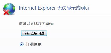 Win10迅雷下载地址没反应该怎么办?迅雷无法自动获取下载的解决方法