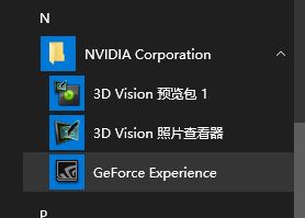 win10怎么优化游戏性能?Win10玩游戏不卡顿的设置方法