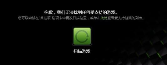 win10怎么优化游戏性能?Win10玩游戏不卡顿的设置方法