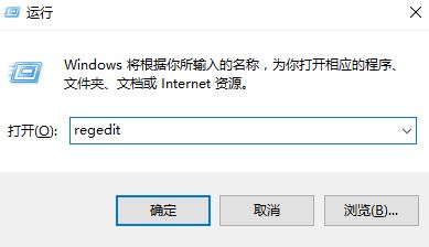 Win10系统没有设备运行混合现实门户的方法