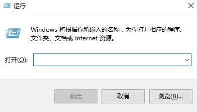 Win10已移除的可移动存储设备在资源管理器中还出现是怎么回事?