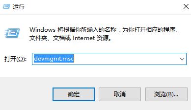 Win10已移除的可移动存储设备在资源管理器中还出现是怎么回事?