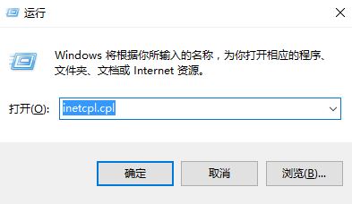 Win10 建设银行参考代码:0130z110s002怎么解决?