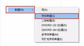 Win10系统扬声器音量无法调节的解决方法