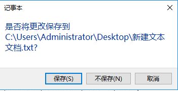 Win10如何禁用注册表?Win10锁定注册表的操作方法