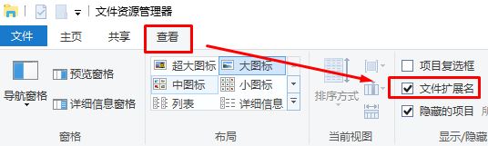 Win10如何禁用注册表?Win10锁定注册表的操作方法