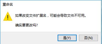 Win10如何禁用注册表?Win10锁定注册表的操作方法