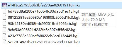 Win10在酷狗音乐怎么下载mv?使用KuGou下载mv的方法