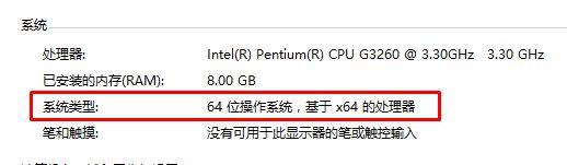 Win10系统KB4022725/4016871/4015583 您的更新无法适用于此计算机的解决方法