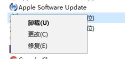 Win10 office2010如何输入激活码?