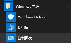 Win10搜索不到共享打印机该怎么办?共享的打印机搜不到的解决方法