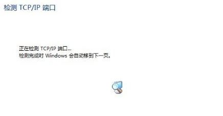 Win10搜索不到共享打印机该怎么办?共享的打印机搜不到的解决方法