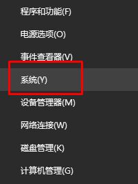 Windows10 桌面图标阴影该怎么去掉?【100％有效】