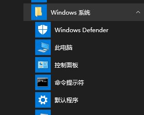 Win10为什么360安全卫士打不开?360安全卫士打不开的解决方法