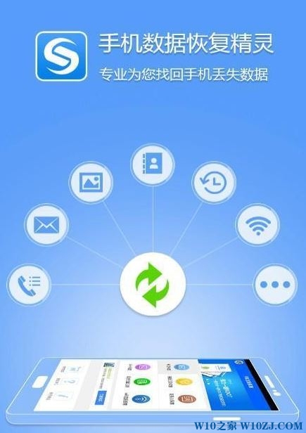 如何查看手机wifi密码?手机查看wifi密码的方法