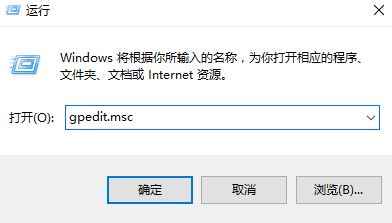 Win10 bitlocker找不到tpm的解决方法【图】