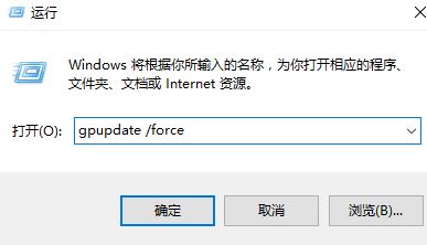 Win10 bitlocker找不到tpm的解决方法【图】