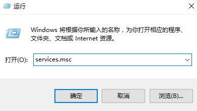 Win10应用商店 0x8007000b 错误应用无法安装的解决方法