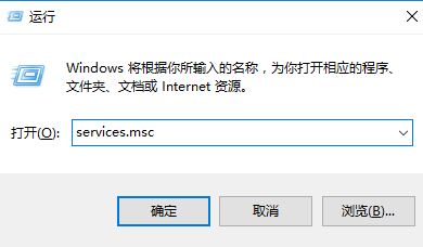 Win10家庭版更新失败0x8024402f的修复方法